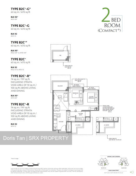 The LakeGarden Residences (D22), Condominium #497892771